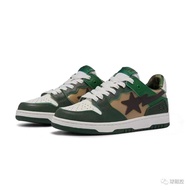 2025 New HOT 【Original】 BAPE STA Vibe สีตัดกันลายพรางสีดำและสีเขียวเทรนด์แฟชั่นผู้ชายและผู้หญิงรองเท