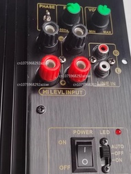 New Subwoofer Amplifier Board Active Subwoofer Amplifier Board 5.1 and 7.1 for Home Theater