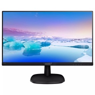 Philips Full HD LCD monitor (243V7QJAB) IPS FHD LED 75HZ VGA HDMI | IPS technology | 23.8 inch | 192