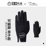 Cavassion Summer Equestrian Gloves Touch Screen Boys Girls Children Riding Anti-slip Mesh Gloves8104