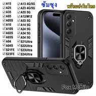 042 เคส สำหรับ SAMSUNG A25 A15 A35 A55 A05 A05S A04 A04S A02S A03S A13 A23 A53 A14 A24 A34 A54 A12 M