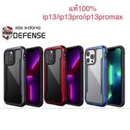 Genuine Defense Case For Iphone13pro/ip16pro/ip16ProMax