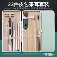 Chicken Feather Spoon Goose Feather Ponytail Ear Picking Tool Ear Picking Set Furry Picking Technici