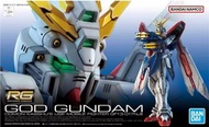 Bandai Rg 1/144 God Gundam 神高達