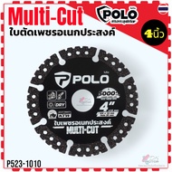 Multipurpose Diamond Cutting Blade Size 4 Inches Multi-Cut POLO Model Thickness 1.8 Mm. Teeth Height