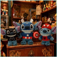 XS1 Lilo Stitch Stitch x Marvel Black Panther Captain America Plushie Plush Companion Doll XS1