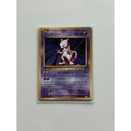 Mewtwo 049/087 20th Anniversary CP6 Holo Rare 1st Edition Japanese POKEMON