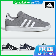 adidas | Campus 2 Sneakers
