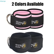 SHIGONG 1 Pair Adjustable Fitness Ankle Straps, Adjustable Foot Strap Fitness Training Ankle Buckle,