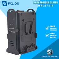 Fxlion FX-M2S Mini 2-Ch V-Mount Battery Charger