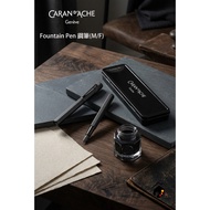 Switzerland CARAN D'ACHE CARAN D'ACHE Black Edition 849 Fashion Black Fountain Pen M/F Tip Set (with