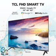 TCL 🆕2023全新🆕~ S5400 系列 32S5400 / 40S5400 / 43S5400全高清 (FHD) 智能電視香港行貨 全港免運原 廠保養