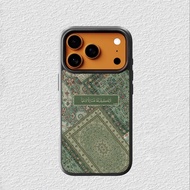 iphone Case 17 16 15 14 13 12 11 X XR Xs 8 7 6 5 Plus Pro Max SE Softcase Green Rug Arab