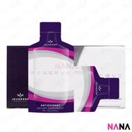 Jeunesse Reserve Supplement Antioxidant Fruit Blend 30 Pcs