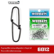 WB Swivel Clip Model PK6012