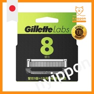 Gillette Labs Exfoliating Bar Razor Blades, Pack of 8