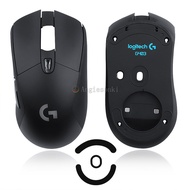 Slight Defect Case Suitable for Logitech Logitech G403 Wireless Gaming Mouse Mouse Case Protective C