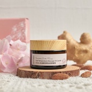 【ARTMIS】低溫暖宮精油蠟燭