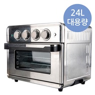 24L large capacity air fryer oven air fryer - metal