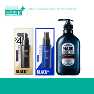 Maro 2+1 (Essence Shot + 3D Volumn Up EX)