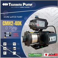 TSUNAMI PUMP CMH 2-40K 0.75HP Automatic Booster Water Pump + FREE GIFT