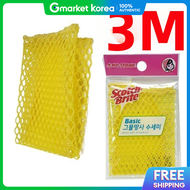Scotch-Brite | 3m 0563 Basic Mesh Scrubber