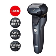 Panasonic國際牌 日本製3D浮動5枚刃水洗電鬍刀 ES-LV67-K_廠商直送