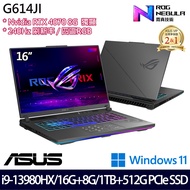 《ASUS 華碩》G614JI-0041C13980HX-NBL(16吋QHD+/i9-13980HX/16G+8G/1TB+512G/RTX4070/特仕版)