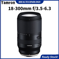 Tamron 18-300mm F/3.5-6.3 Di III-A VC VXD Lens For Fuji X Mirrorless Lenses