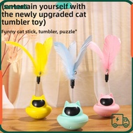 SERENDI Suction Cup Cat Teaser Wand, Anti-Boredom Tumbler Design Tumbler Base Feather Toy,  Feather 