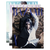 HARPER'S BAZAAR Korea February 2024 BTS V, Korean Magazine