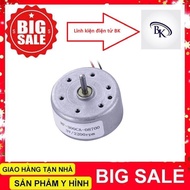 CD Drive Motor