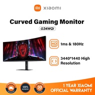Xiaomi 34 Inch Curved Gaming Monitor G34WQi 180Hz High Refresh Rate 3440 x 1440 Low Blue Light