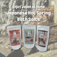 Japanese Bath Salts, Onsen Bath Salt