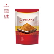 Rasam Powder (DHANAS)