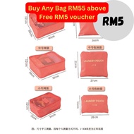 Travelling 6pcs Set Organizer Storage Bag Cloth Shirt Pants Panties Bras Underwear Sorted Separate P