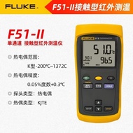 Fluke FLUKE 50-II Series51-II Contact Thermometer Probe Thermometer Thermocouple Temperature