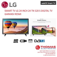 SMART TV LG 24 INCH 24 TN 520 S DIGITAL TV LED SMART TV GARANSI RESMI