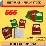 555 NOTE BOOK (10 IN 1) / 555 / NOTE BOOK / POKET NOTEBOOK / 10 IN 1