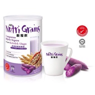 NH Nutri Grains- Purple/Green(Matcha)