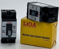 Máy Bơm Cấp Thực Phẩm MP-15RM - Máy Bơm Chịu Nhiệt - Máy Bơm Bia - Công Suất 16-19L/min