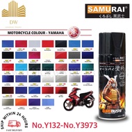 No.Y132-No.Y3973 Samurai Motorcycle Colours-Yamaha / Samurai Spray Paint 400ml