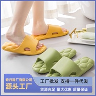 bathroom slippers anti slip boston slippers bedroom slippers home slippers bathroom slippers house s