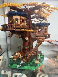 Lego 21318