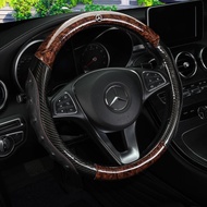 Steering Wheel Cover Wood Grain Benz C260 C200L E260 300A180l A200L G
