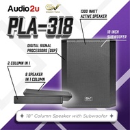 GV PLA-315(15") / PLA-318(18") COLUMN SPEAKER WITH SUBWOOFER