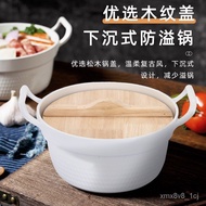 Korean-Style Instant Noodle Pot Small Saucepan Household Internet Celebrity Ramen Pot Instant Noodles Cooking Pot Soup P
