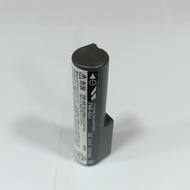 FNB-52Li baterai for Ht Yaesu VX-1R / VX-2R