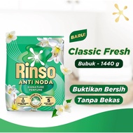 RINSO Molto Anti Noda Deterjen Bubuk - 1.8kg / 2kg / 2000 gram