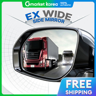 Hyundai I40 Saloon/Wagon Ex Wide Side Mirror Wide-Angle Blind Spot Mirror (Glass + Heated) 2011-2020